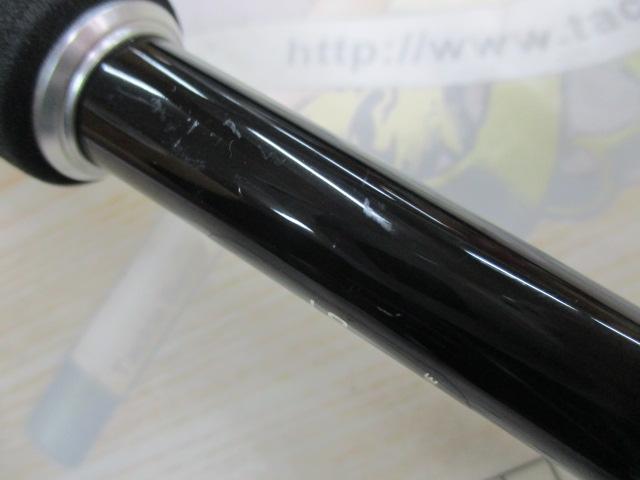 ポイズンアドレナ 1610MG