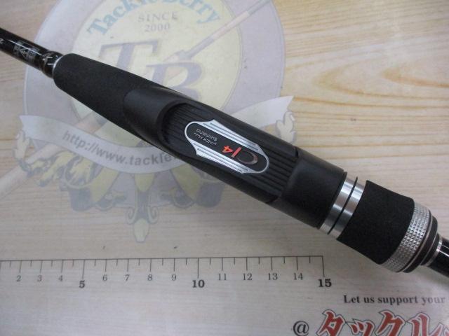 スーサイダル    13ポイズンアドレナ 266L シマノ(SHIMANO) ポイズンアドレナ 266L-2 364586｜アウトドア