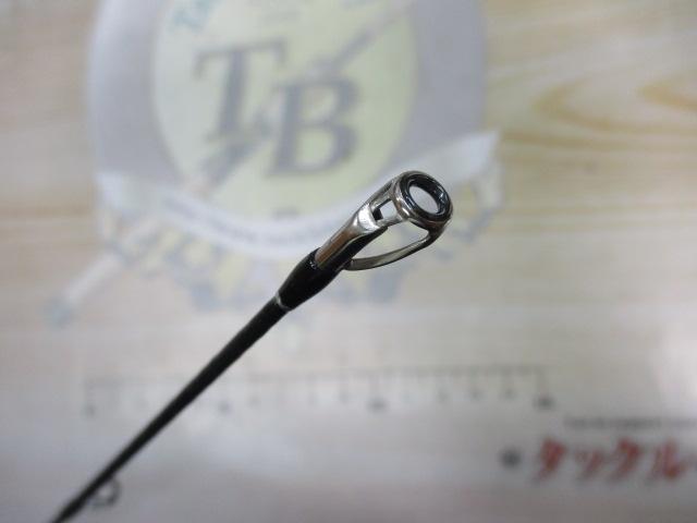 22バンタム 274M+