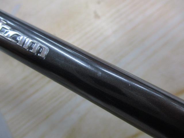 22バンタム 274M+