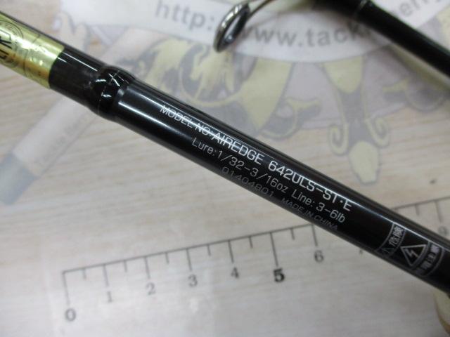 バスタロウ【送料込み】AIR EDGE 642ULS-ST・E バスタロウ様専用【送料込み】AIR EDGE 642ULS-ST・E