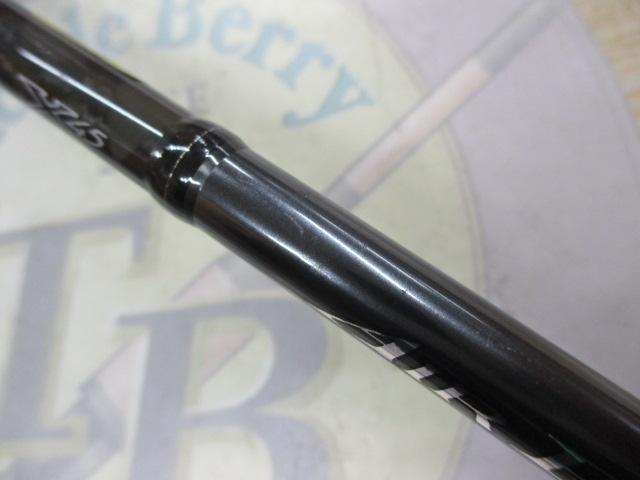 エアエッジ 642ULS-ST・E｜＠ベリーネット 日本最大新品中古釣具