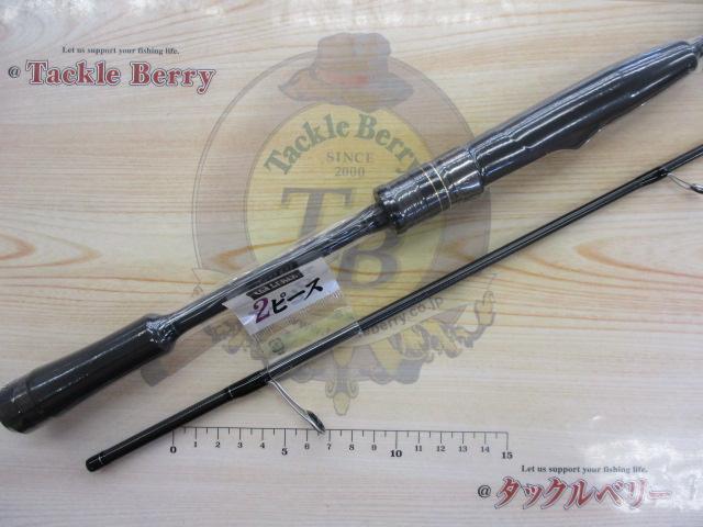 レジットデザイン　スタンドアウト　SOS62UL-2 SALE】レジットデザイン スタンドアウト SOS62UL-2（2ピース