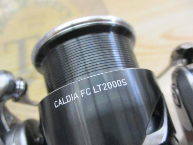 25カルディア FC LT2000S