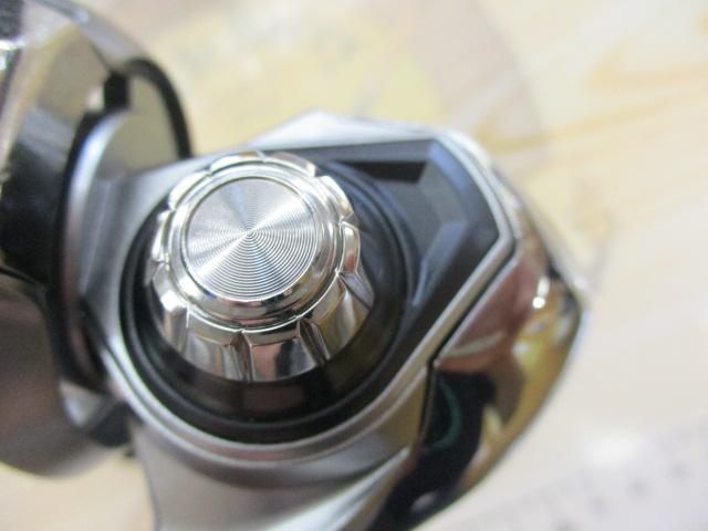 25カルディア FC LT2000S