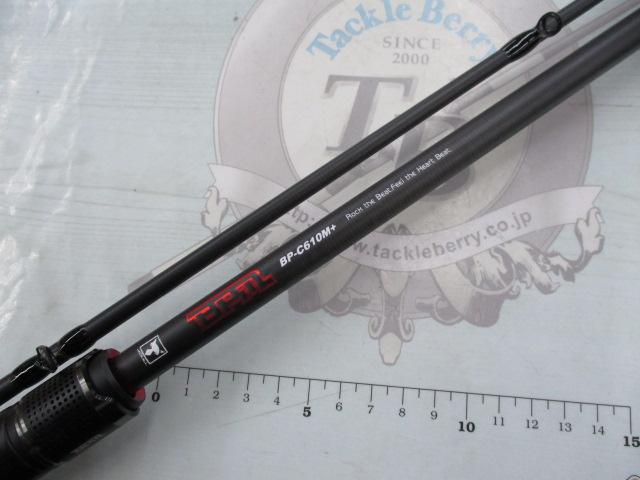 ジャッカル BPM BP-C610M+ 楽天市場】○ジャッカル ビーピーエム BPM BP-C610M＋ (ベイト