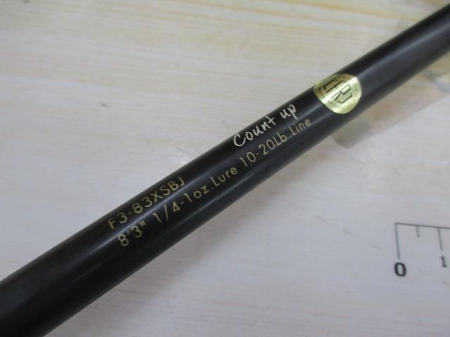 デストロイヤー F3-83XSBJ(ブラックジャングル)2pcs