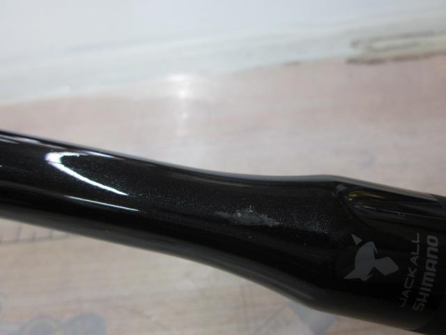 18ポイズンアドレナ 174H-LM