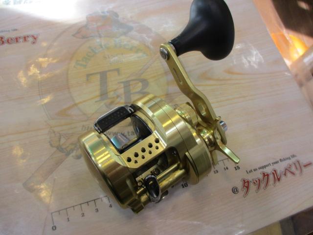 15オシアコンクエスト 301HG｜＠ベリーネット 日本最大新品中古