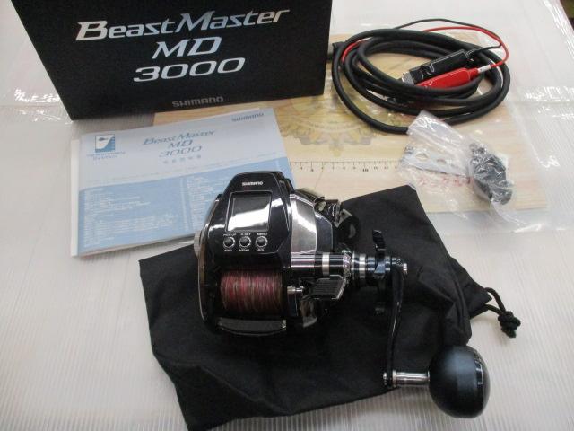 未開封新品：シマノ：SHIMANO： 20 ビーストマスター MD3000 シマノ 20 ビーストマスター MD 3000 電動リール - 最安値・価格