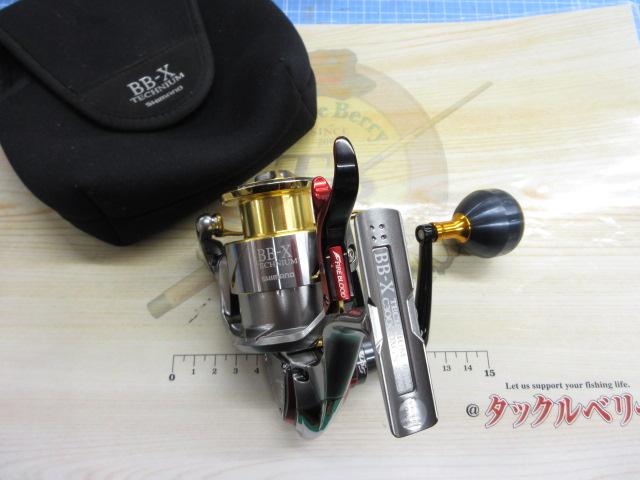 SHIMANO - 15BB-X テクニウム C3000DXG 限界価格 シマノ BB-X テクニウム C3000DXXG S 右 (リール) 価格比較