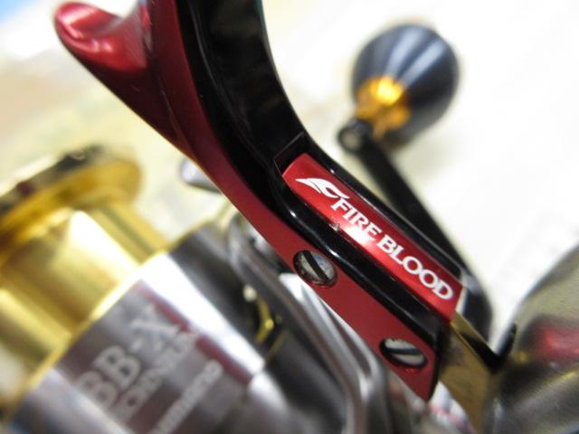 シマノ 15BB-X TECHNIUM C3000DXG S 15BB-Xテクニウム C3000DXG S RIGHT｜＠ベリーネット 日本最大