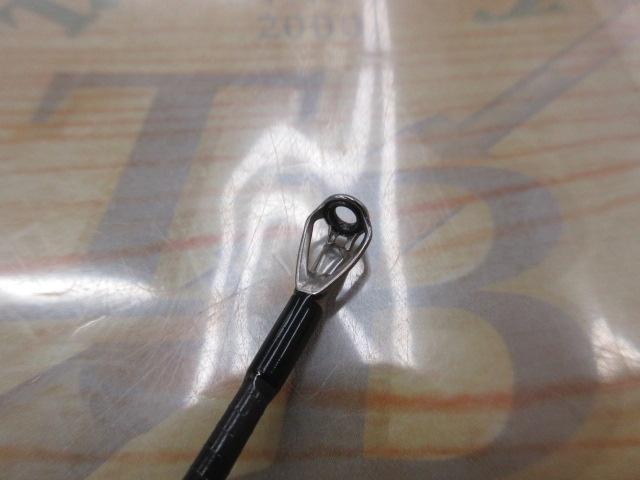 ウィードマスター86XX