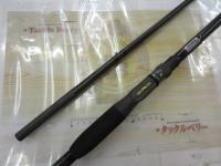 ウィードマスター86XX