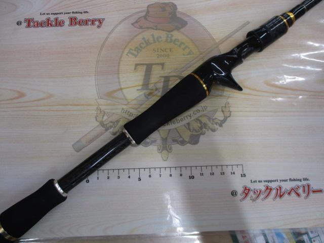 ルアーマチック S86ML｜＠ベリーネット 日本最大新品中古釣具WEB