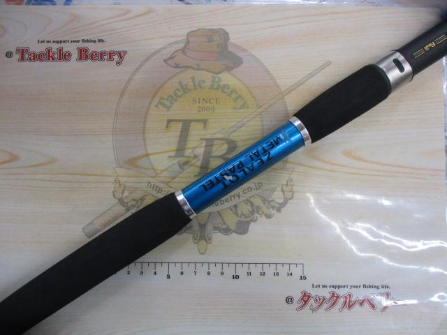 ZEALOTメタルパステル