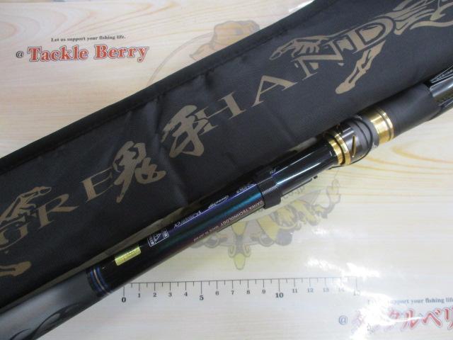 鬼手(オウガハンド)TM 1.25-53SC Bチャージ｜＠ベリーネット