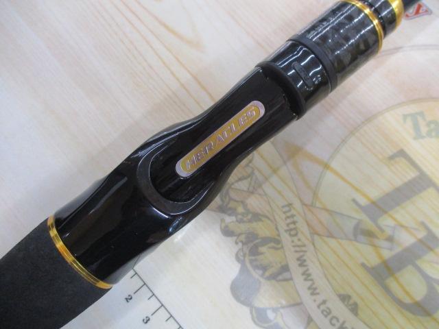 ヘラクレス HCSC-67MH-LTS