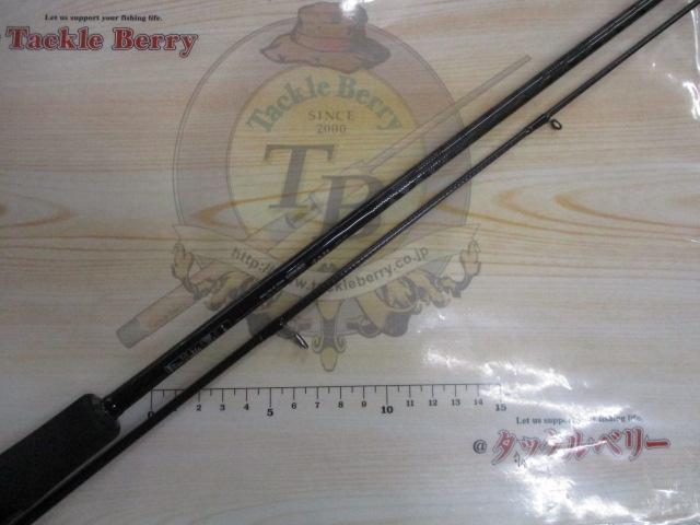 ヘラクレス HCSC-67MH-LTS