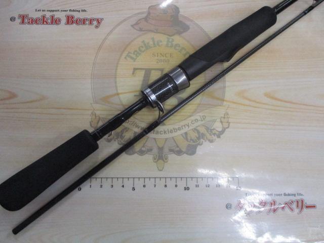 ヘラクレス HCSC-67MH-LTS