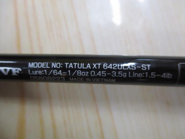 タトゥーラXT 642ULXS-ST