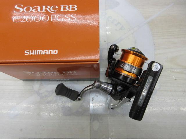 13ソアレ BB C2000PGSS 4969363045744.jpg