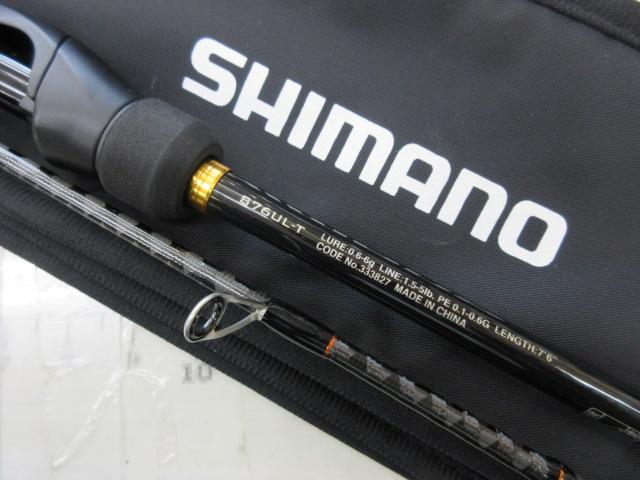 シマノ23ソアレbbs76ul-s 中古 23ソアレBB S76L-S｜＠ベリーネット 日本最大新品中古釣具WEB
