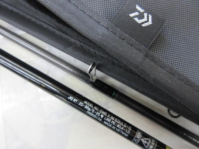 最終価格！！　エメラルダス 全10色】 ダイワ エメラルダスフォールLCラトル typeS 2.5号