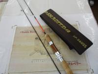 サスペンド SP-560SS