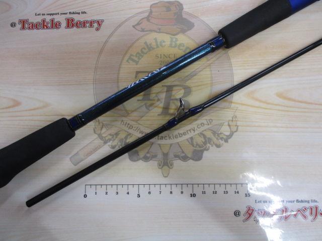 アナリスター 73 30-210｜＠ベリーネット 日本最大新品中古釣具