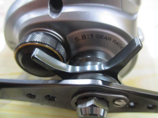 09アルデバランMg RH