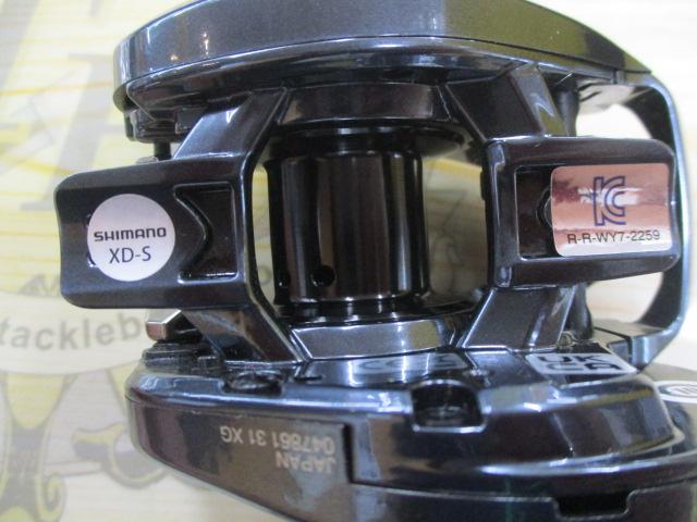 25アルデバランDC 31XG｜＠ベリーネット 日本最大新品中古釣具