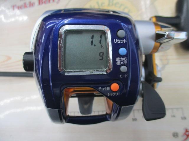 【未使用品】ダイワ ハイパータナコン400f 2025年最新】ハイパータナコン400fの人気アイテム - メルカリ