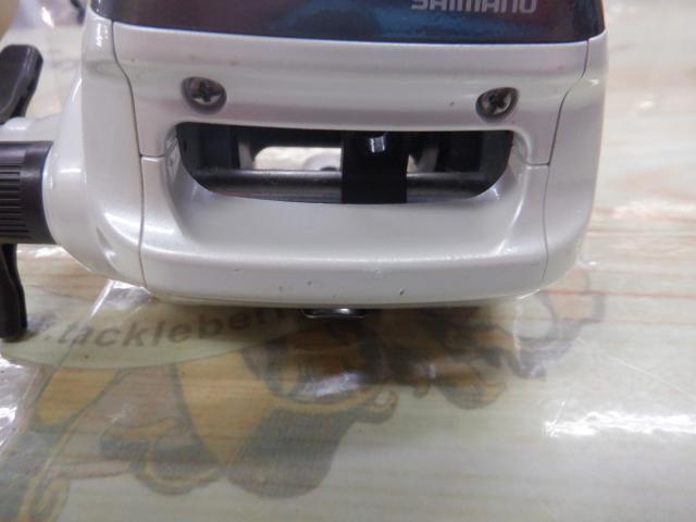 98デジタナSLS小船 1000