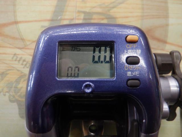 97デジタナSLS小船 2000XT