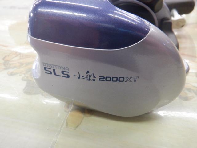 SLS小船2000 A-RB 903_1_800.jpg?20070305141222