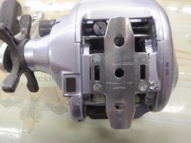 97デジタナSLS小船 2000XT