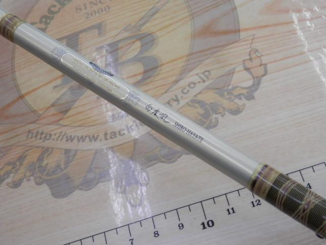 ハートランド HL691MHRB-07