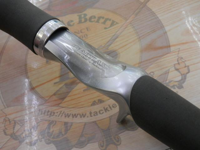 ハートランド HL691MHRB-07