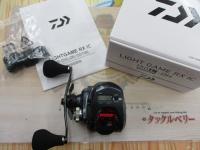 ライトゲームRX IC 150L-DH