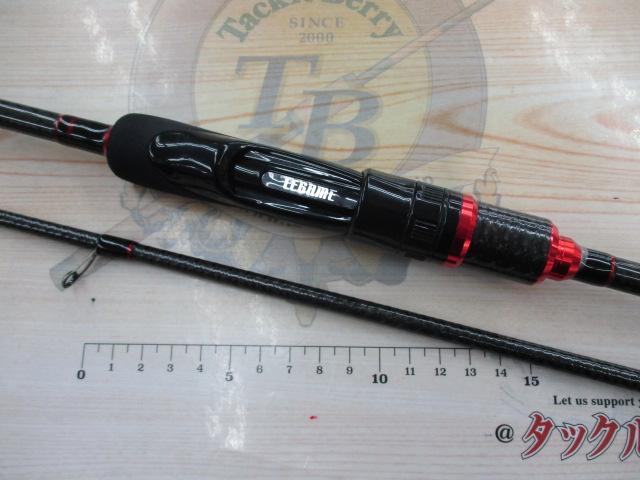 Xアルマトゥーラ斬 XAZ-87TZ｜＠ベリーネット 日本最大新品中古