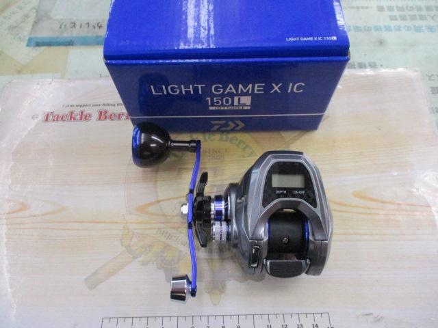 ライトゲームIC 150L 新品 DAIWA（釣り） ダイワ ライトゲーム IC 150L-DH : つり具の銭屋