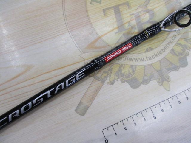 メジャークラフト　クロステージ　CRXJ-B60MH/電動　電動ジギング 71aqSeDPorL._UF350,350_QL80_.jpg