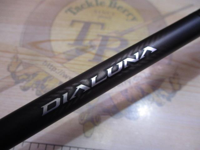 SHIMANO - シマノ　ディアルーナ　B76MH  新品　未使用 シマノ(SHIMANO) 18ディアルーナ B76MH(ベイトモデル