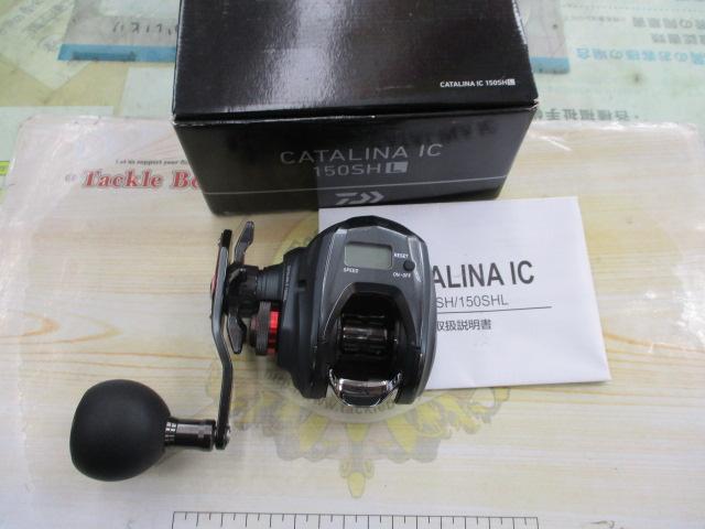キャタリナIC 150SHL｜＠ベリーネット 日本最大新品中古釣具WEB