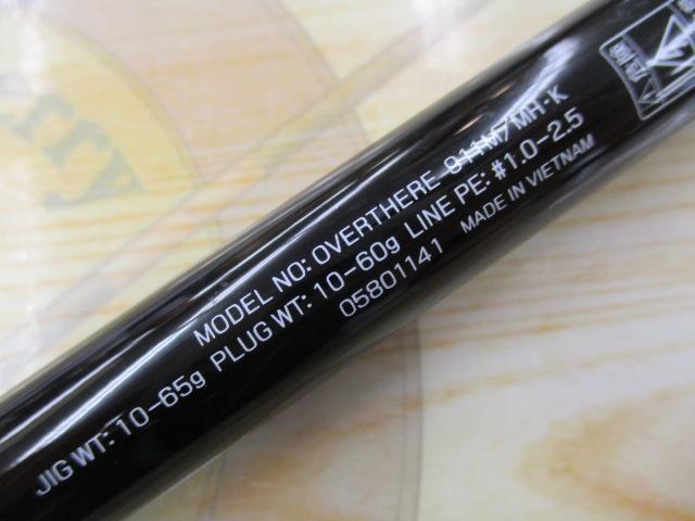 【美品】ダイワ オーバーゼア 911M/MH・K 保証書有 63◇ダイワ 24オーバーゼア EX 99ML/M NH0823-6 - メルカリ