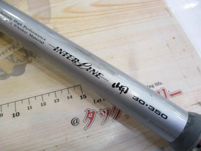 HXIL岬　30-350 HXIL岬 30-350｜＠ベリーネット 日本最大新品中古釣具WEBショップ