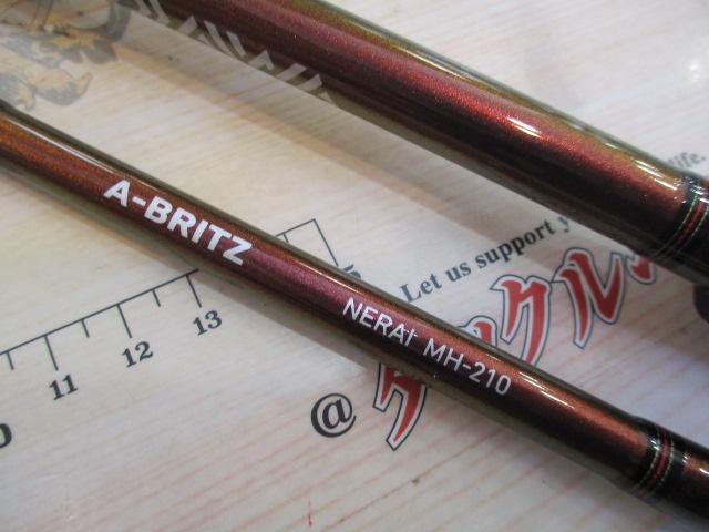 ダイワ　Ａ－ブリッツ　ネライ　ＭＨ－２１０・Ｅ　（CODE ０５２９ ７７０２） A-ブリッツ ネライ MH-210・E – フィッシングマックス WEBSHOP