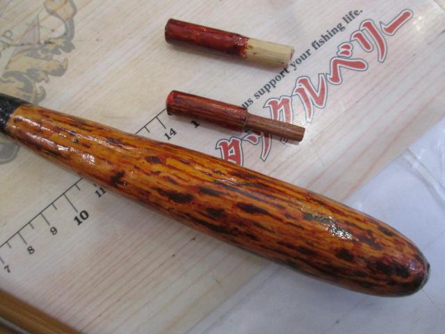 朱紋峰 本造り 12｜＠ベリーネット 日本最大新品中古釣具WEBショップ