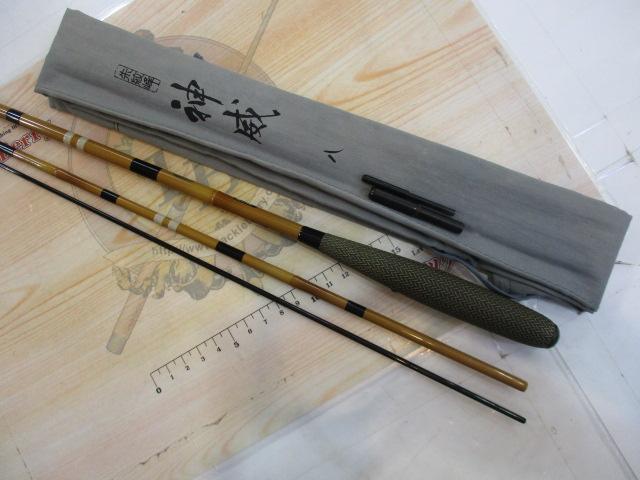朱紋峰神威 8｜＠ベリーネット 日本最大新品中古釣具WEBショップ